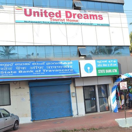 United Dreams Hotel Kannur Eksteriør billede